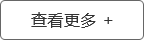 1588034414399068.png 2.png
